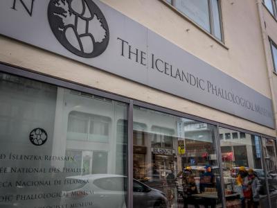 Icelandic Phallological Museum