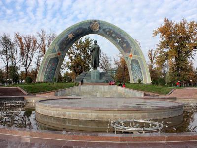 Rudaki Park