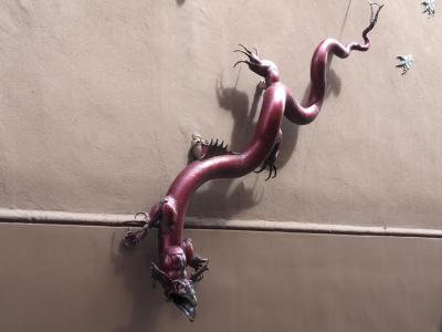 Skulptur Slibinas (Sculpture The Dragon)