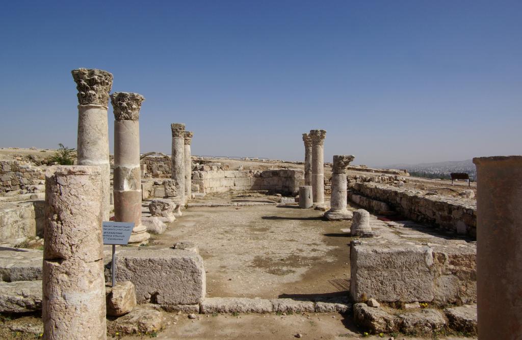 Byzantine Church Ruins Amman