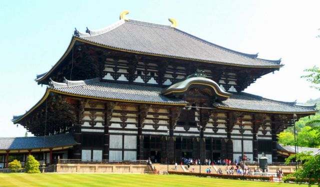 Ninja Village and Nara Experience, Nara, Japan (B)