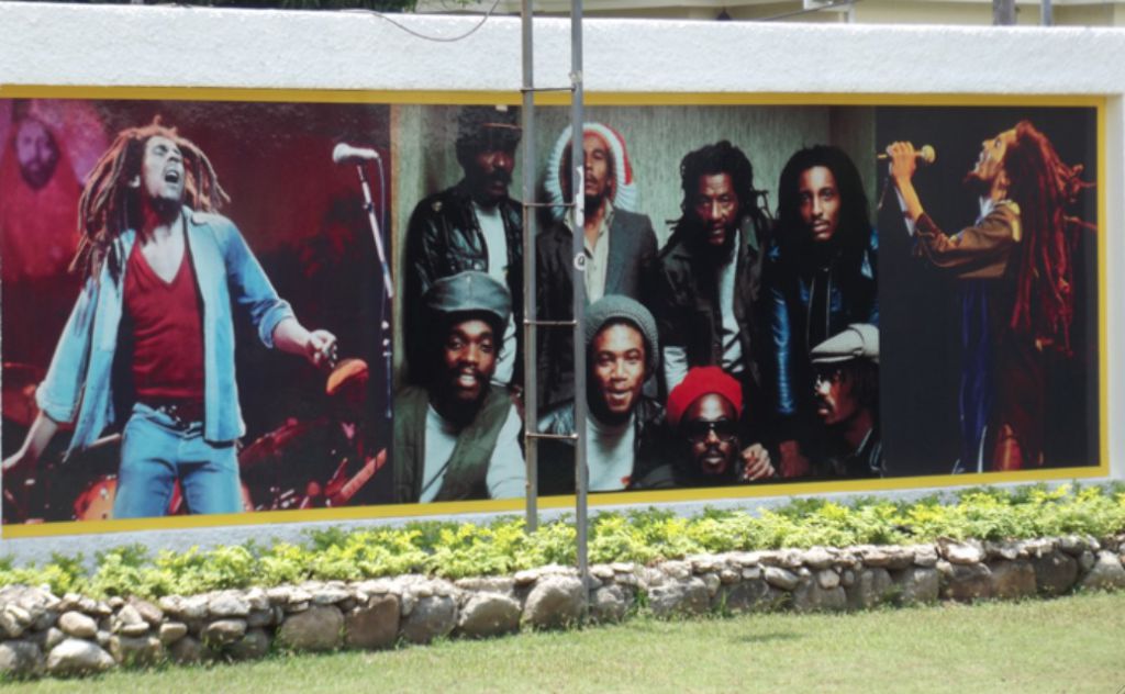 A Visit To The Bob Marley Museum, Kingston, Jamaica (B)