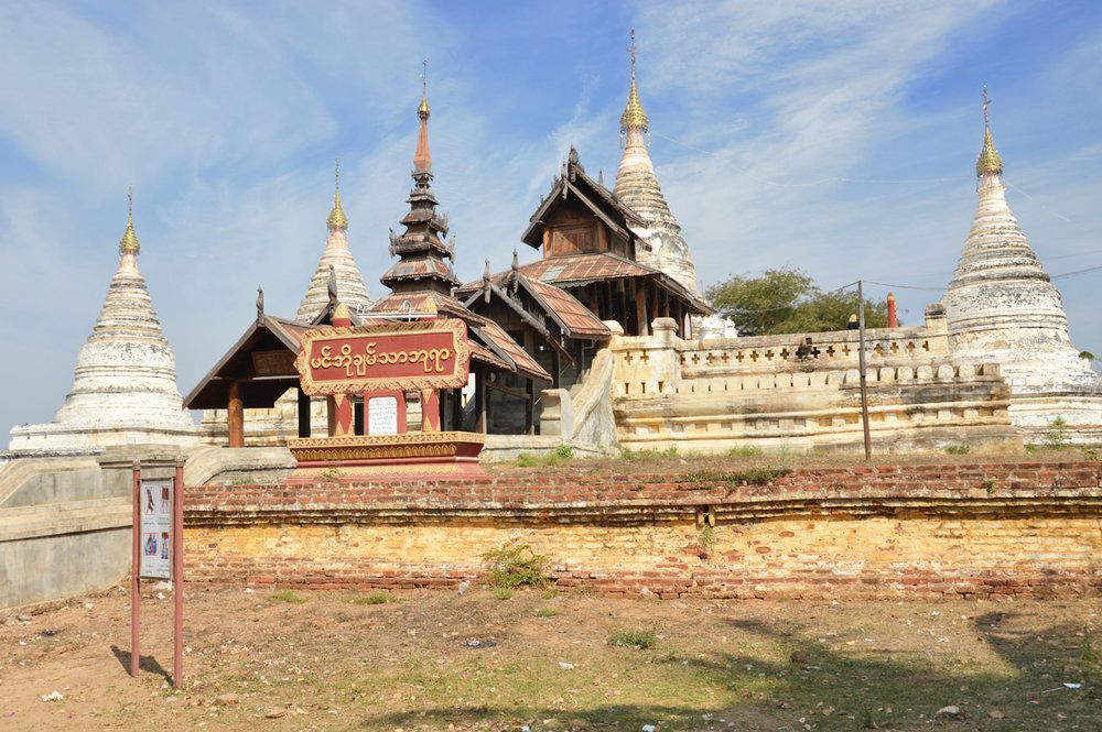 Old Bagan, Myanmar - Best Way To Get Around It, Bagan, Myanmar