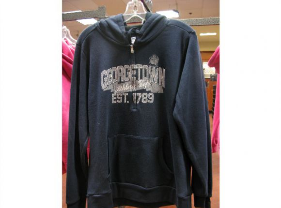 georgetown university sweatshirt amazon