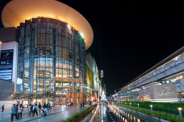 Luxury Shopping Mall Bangkok Thailand Stock Photo - Download Image