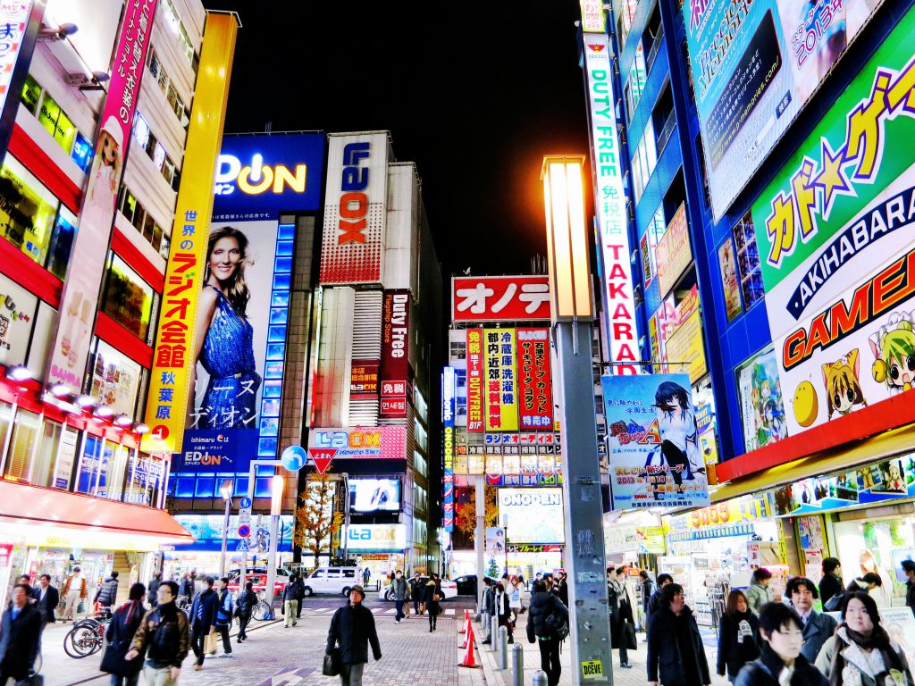 Akihabara Walking Tour Self Guided Tokyo Japan