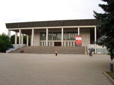 City Center Walk (Self Guided), Chisinau, Moldova