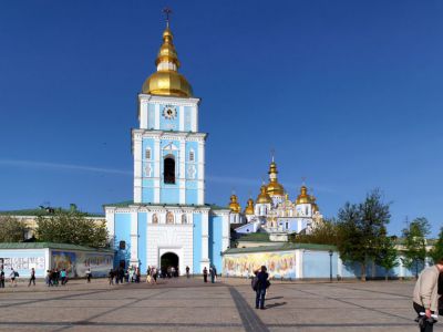 Old Kiev Walk (Self Guided), Kiev, Ukraine