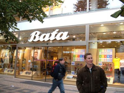 bata shoes store