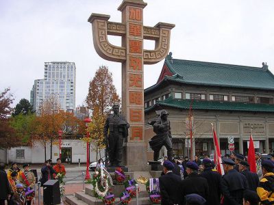 Monument of Canadian Chinese
