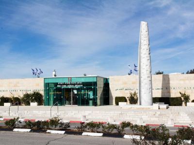 Bible Lands Museum, Jerusalem