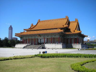 National Theater & Concert Hall, Taipei