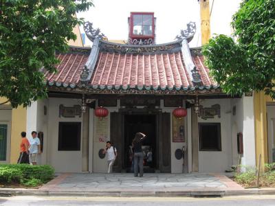 Fuk Tak Chi Museum, Singapore