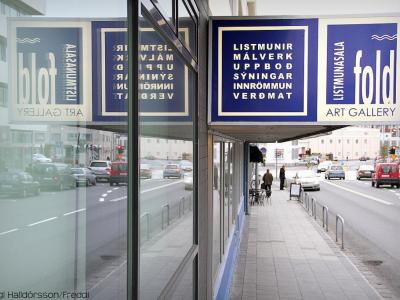 Galleria Reykjavik added a new photo. - Galleria Reykjavik