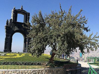 Mirador Killi Killi (Killi Killi Lookout)