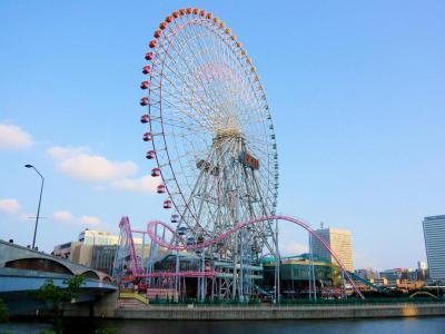 Yokohama Cosmo World Amusement Park, Yokohama