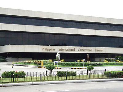 Philippine International Convention Center Manila   28037 