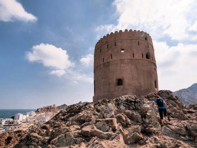 Watchtower