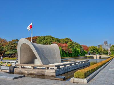 Hiroshima Peace Memorial Park