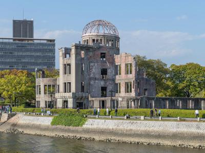 Atomic Bomb Dome