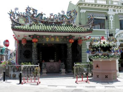Yap Kongsi Temple