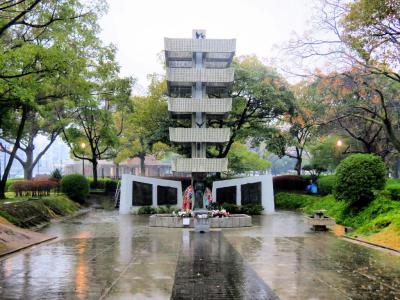 Memorial Tower to the Mobilized Students