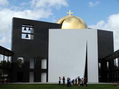 Chapel of St. Basil Houston