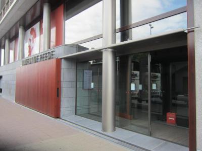 Museum De Reede