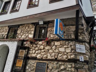 National Workshop for Handmade Paper