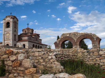 Plaošnik Archaeological Site