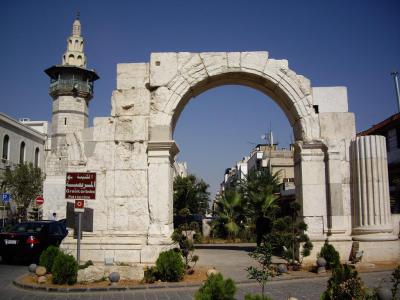 attractions in damascus