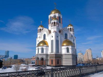 Church of All Saints, Yekaterinburg