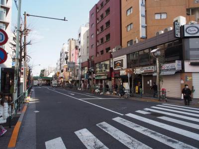 Shin Okubo Korean Town, Tokyo