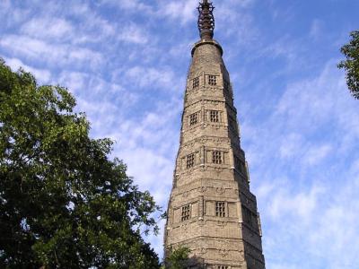 Baochu Pagoda