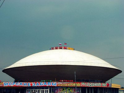 Kazan State Circus