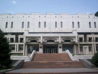 National Library, Bishkek