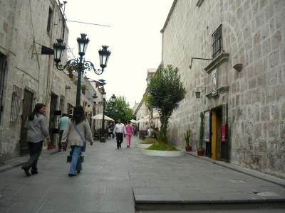 Pasaje de la Catedral (Cathedral Passage)
