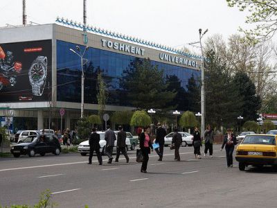 Tashkent Department Store (former TsUM)