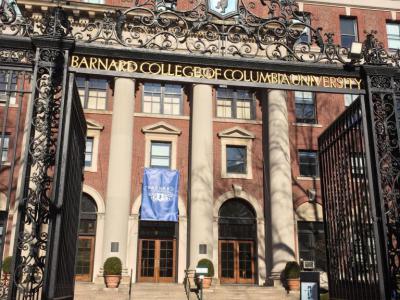 Columbia University, New York City - What To Know BEFORE You Go