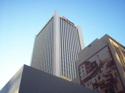 US Bank Center