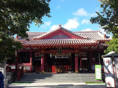 Naminoue Shrine