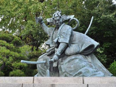 Ichikawa Danjuro IX Statue, Tokyo