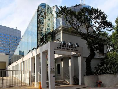 Hong Kong Visual Arts Center