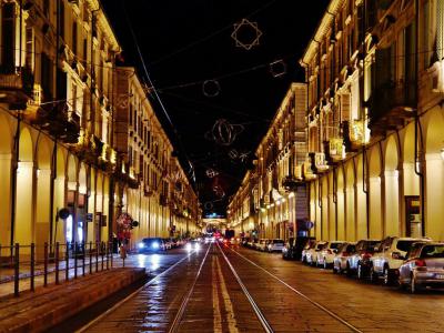 Via Po (Po Street), Turin