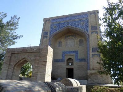 Mausoleum of Hazrati Imam (Kaffal Shoshiy)