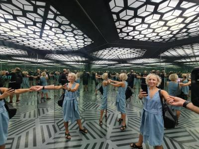 Museum of Illusions