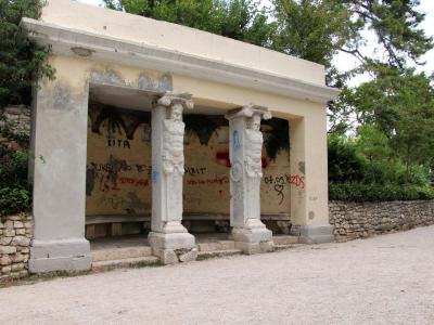 Queen Jelena Madijevka Park