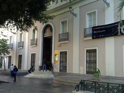 Museo de Cadiz (Museum of Cadiz)