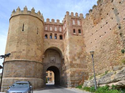 Puerta de San Andrés (St. Andrew´s Gate)