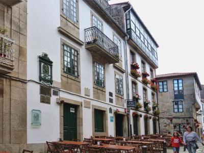 Troia House Museum (Museo Casa da Troia)